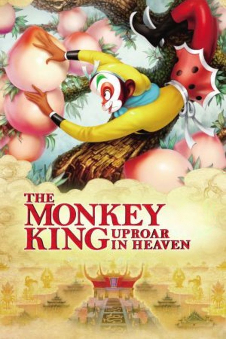 Poster of The Monkey King: Uproar in Heaven