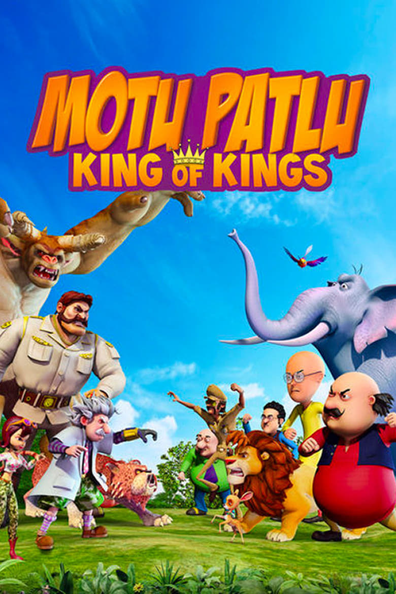 Poster of Motu Patlu: King of Kings