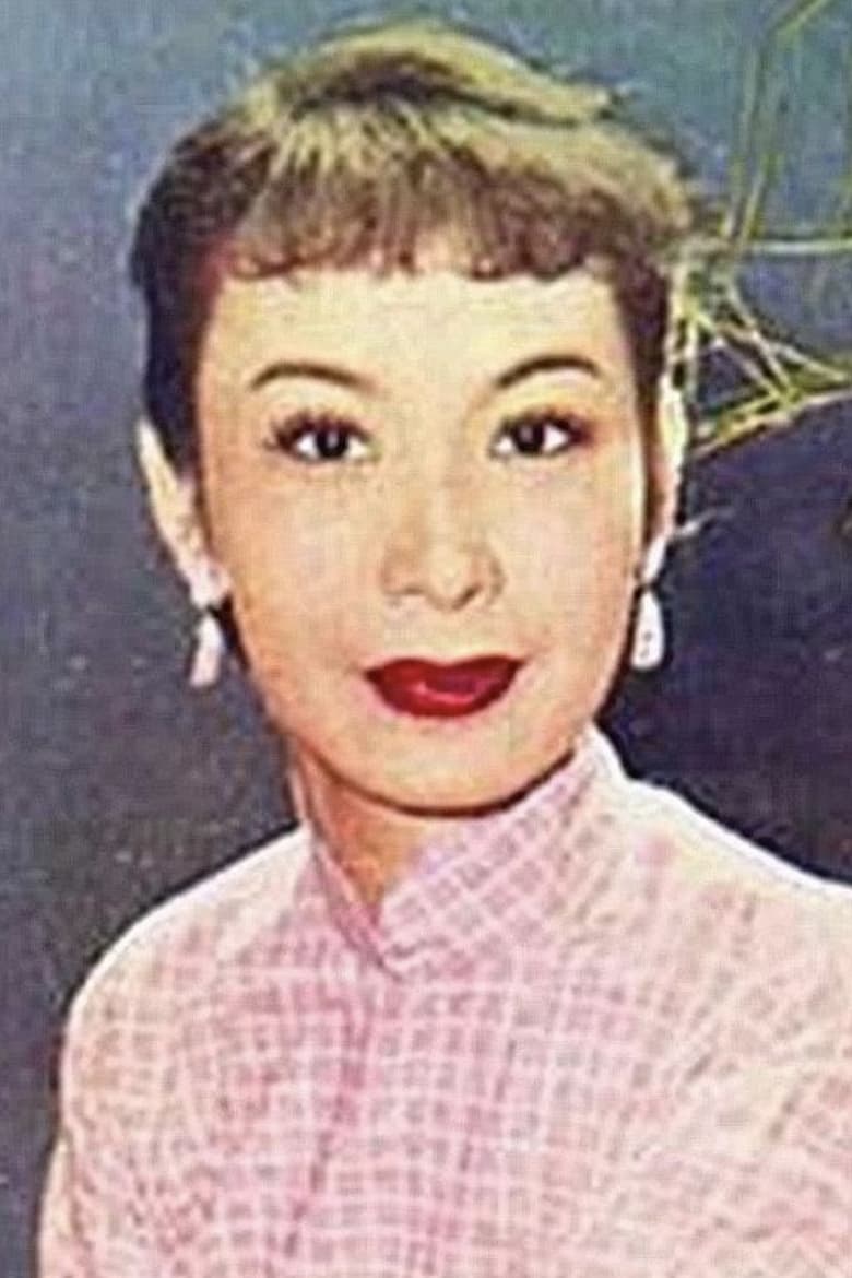 Portrait of Siu Yin-Fei