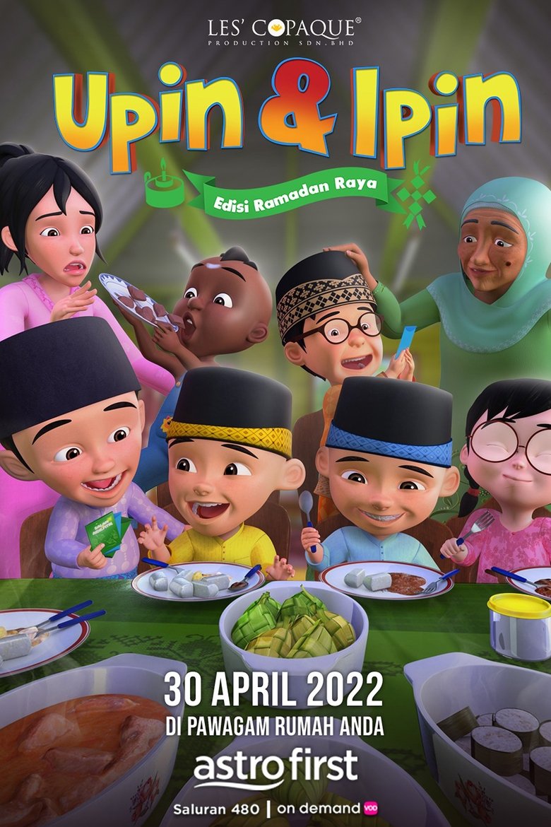 Poster of Upin & Ipin Edisi Ramadan Raya