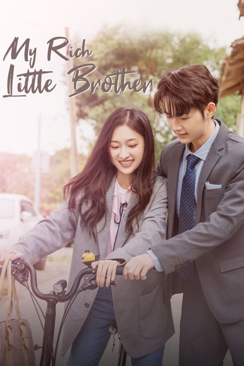 Poster of My Rich Little Brother