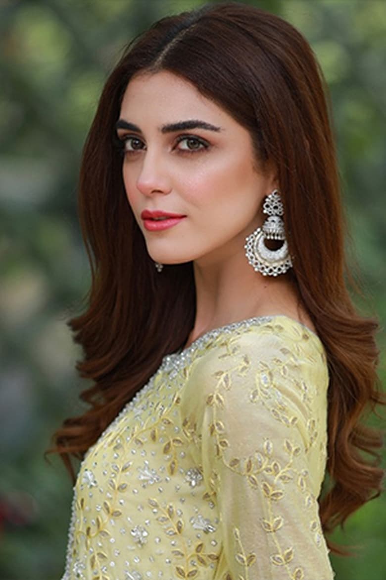 Portrait of Maya Ali