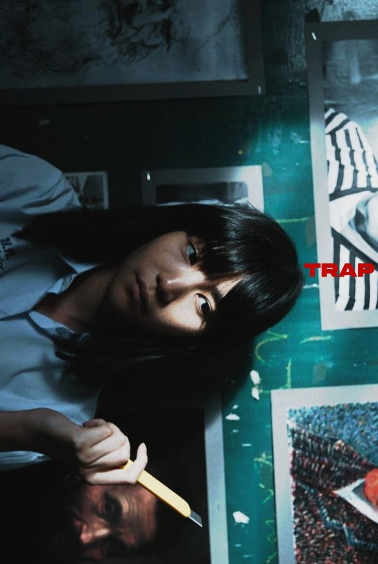 Poster of Girl from Nowhere: Trap