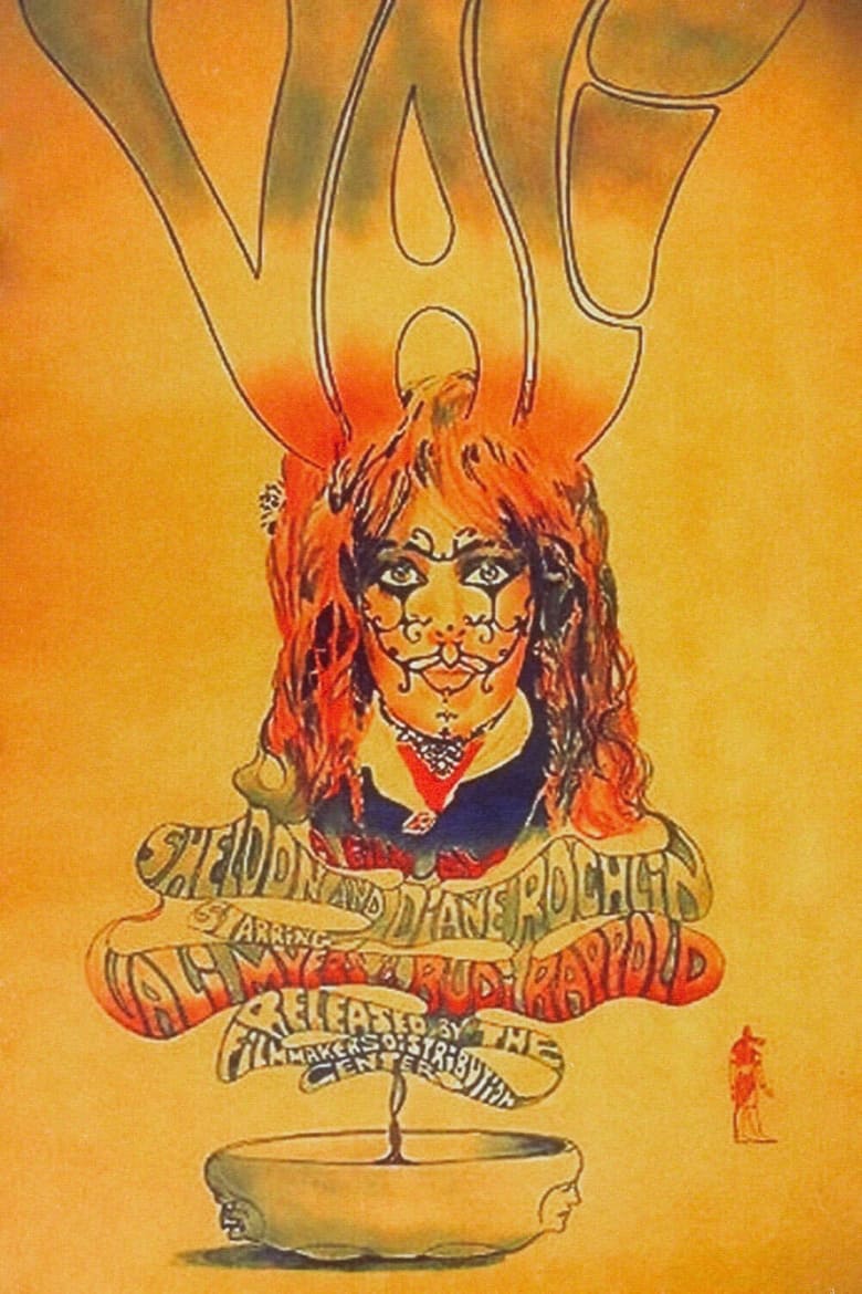 Poster of Vali