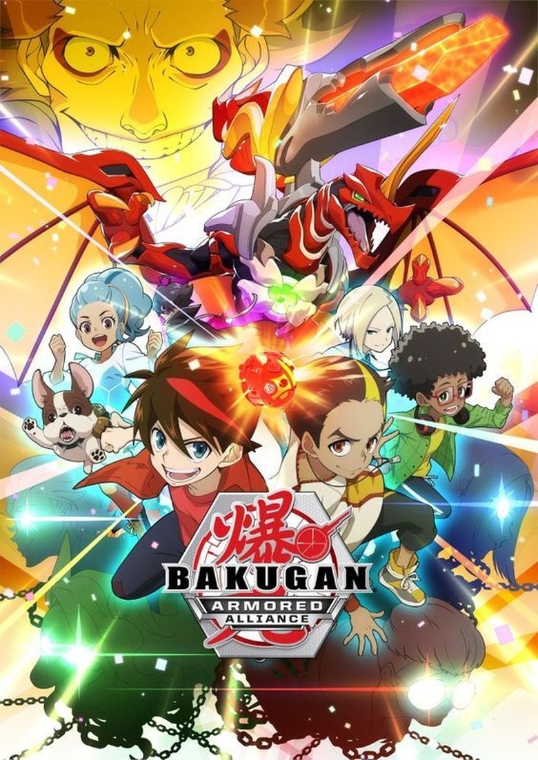 Poster of Episodes in Bakugan - Armored Alliance - Armored Alliance