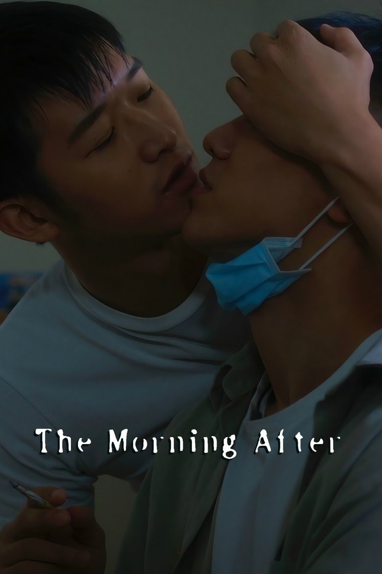 Poster of The Morning After
