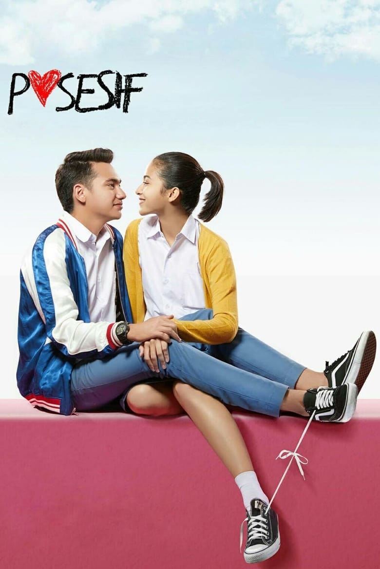 Poster of Posesif