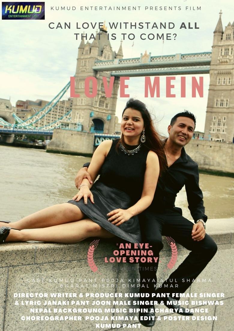 Poster of Love Mein