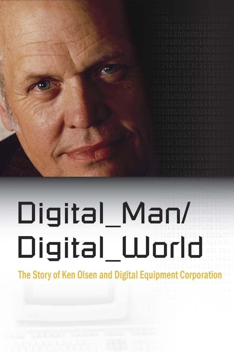 Poster of Digital Man/Digital World