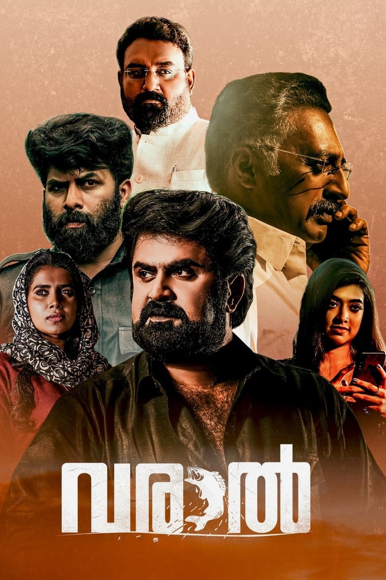 Poster of Varaal