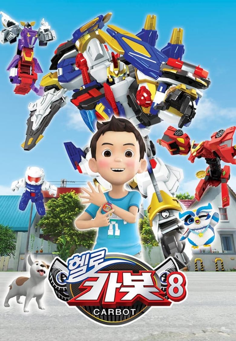 Poster of Cast and Crew in Hello Carbot - Season 8 - Episode 15 - Episode 15