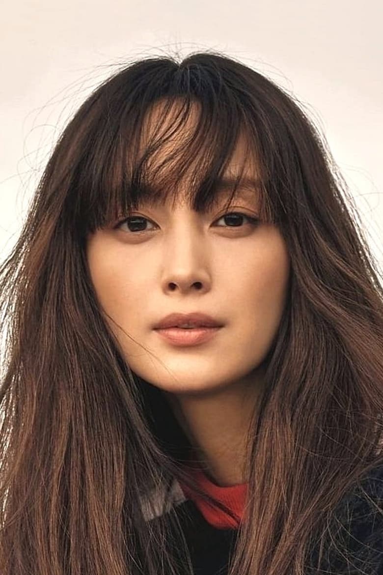 Portrait of Lee Na-young