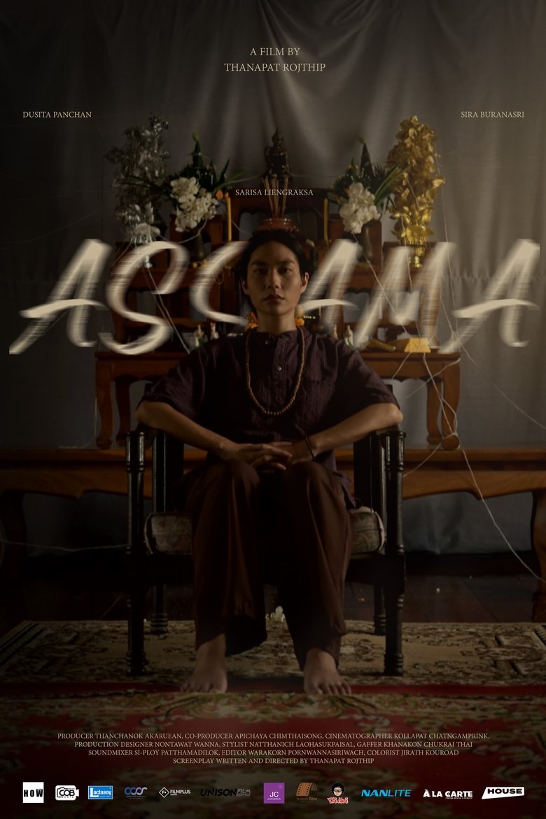Poster of Assama