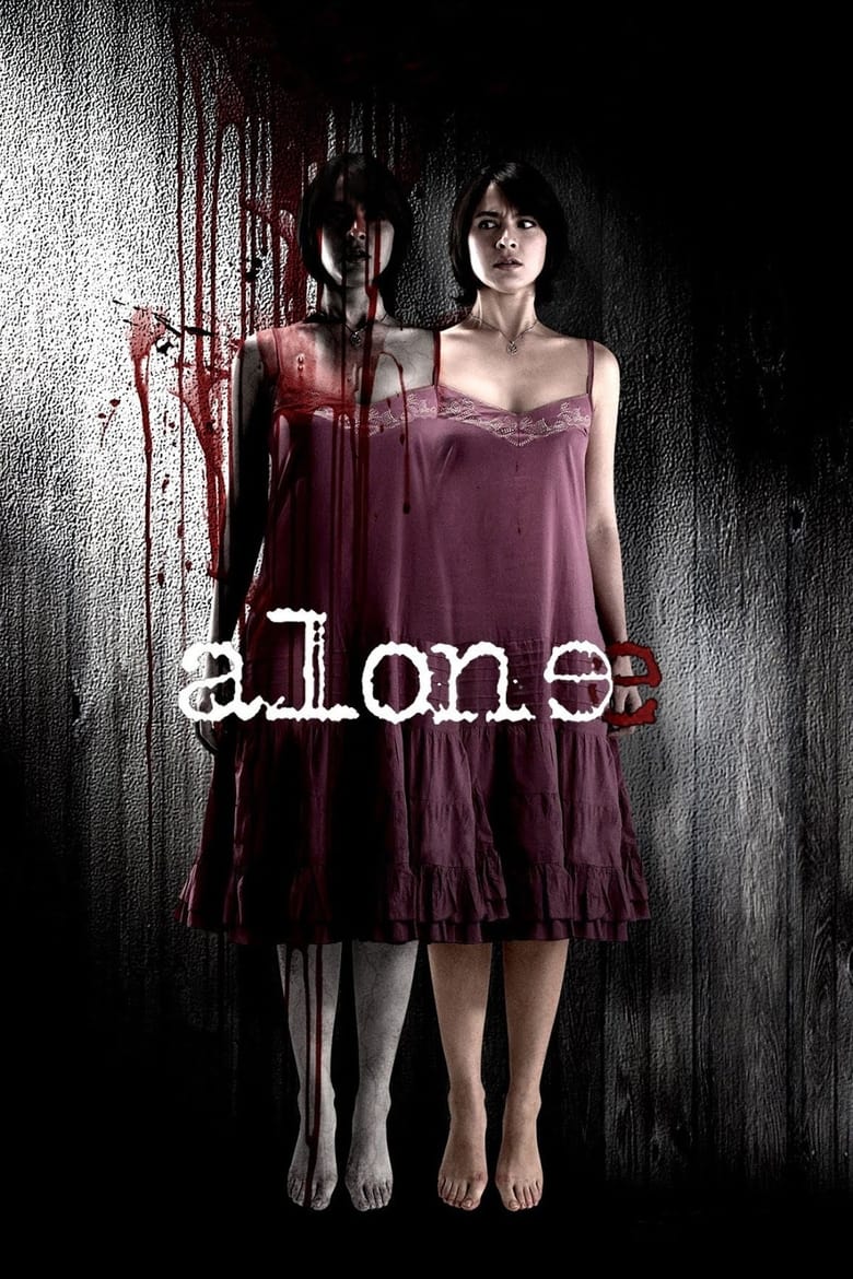 Poster of Alone