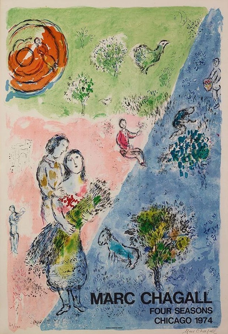 Poster of The Gift: Four Seasons Mosaic of Marc Chagall