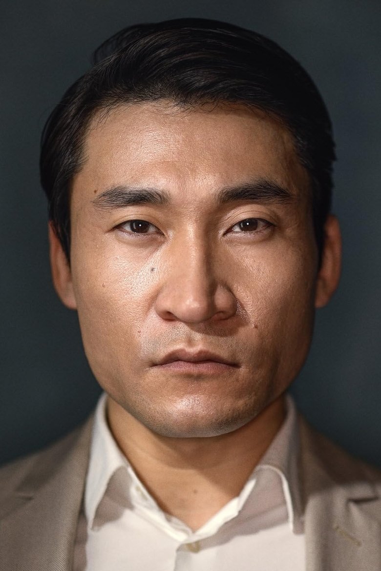 Portrait of Rui Shang