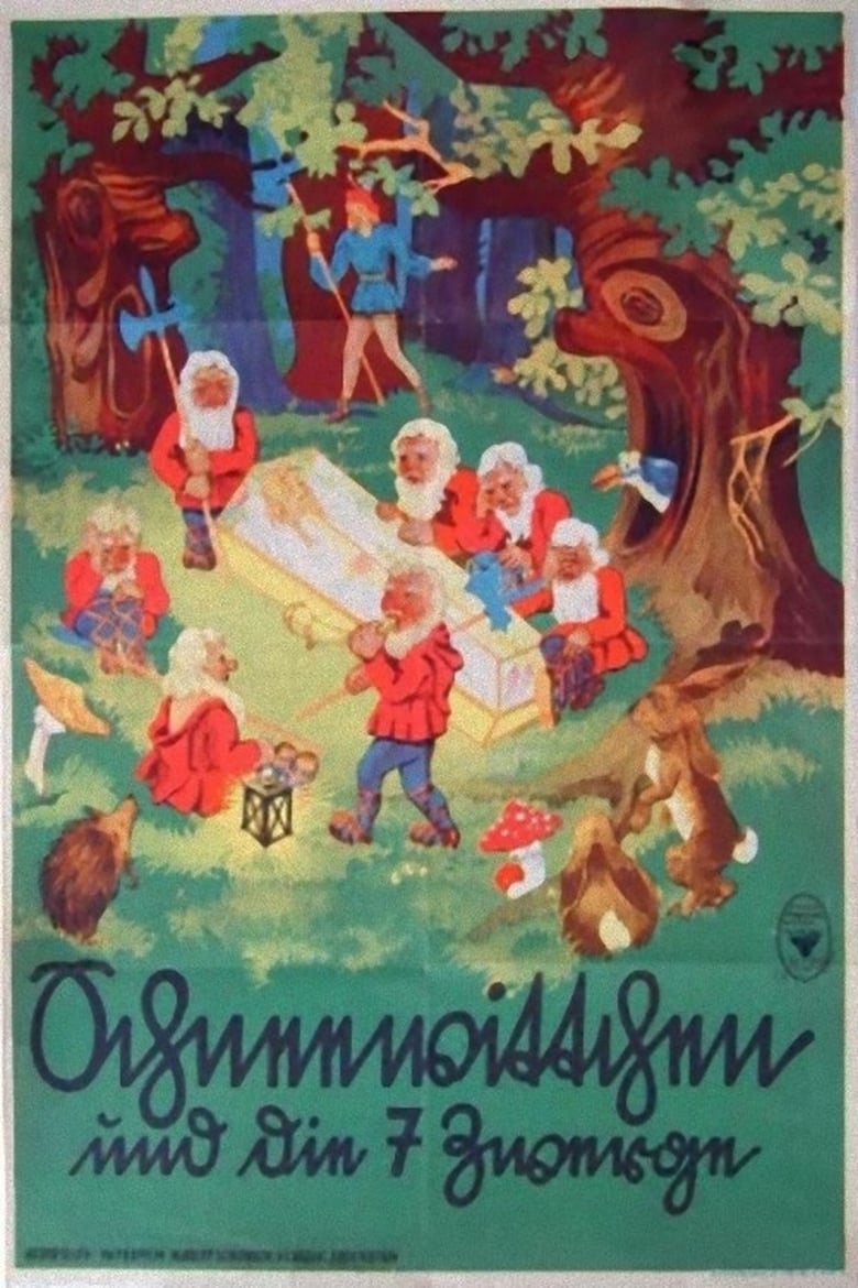 Poster of Snow White and the Seven Dwarfs