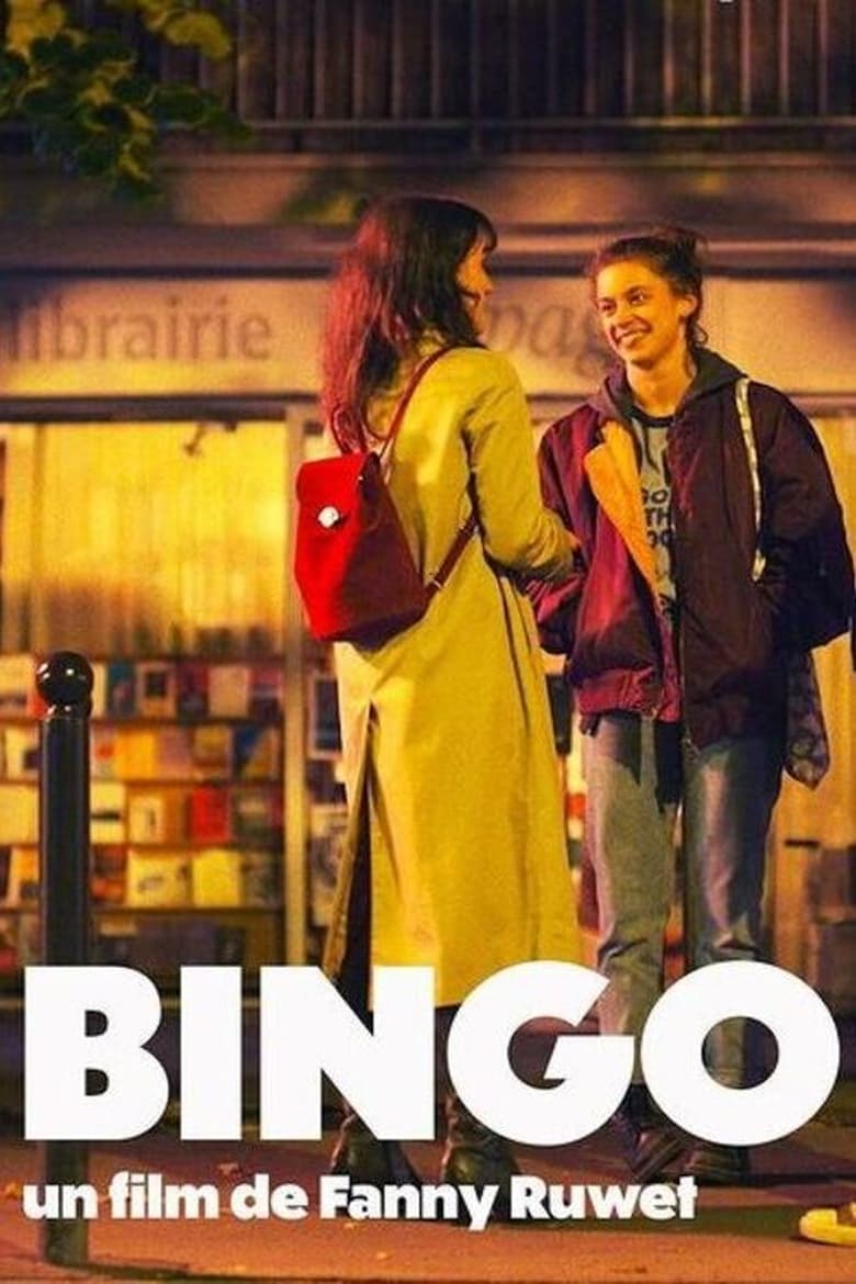 Poster of Bingo