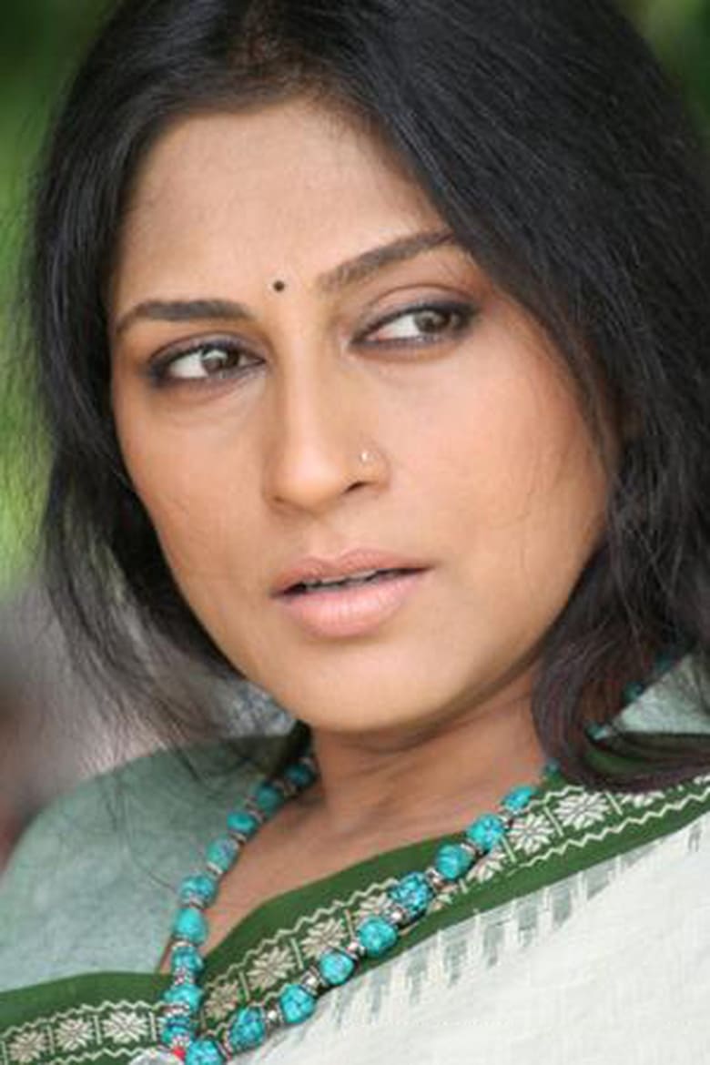 Portrait of Roopa Ganguly