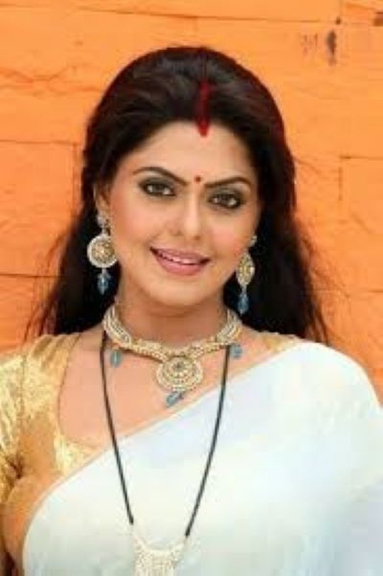 Portrait of Durgesh Nandini