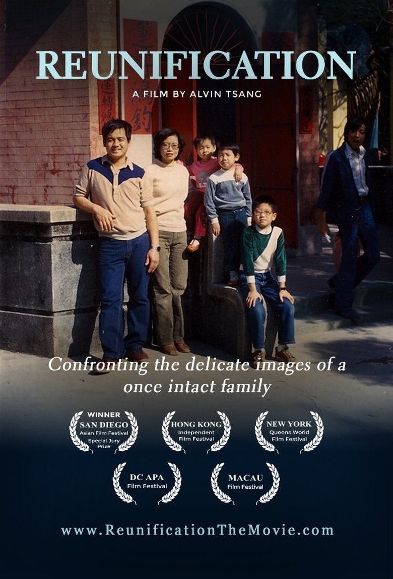 Poster of Reunification