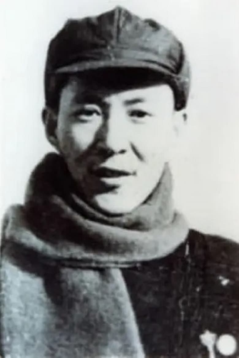 Portrait of Jian Chen