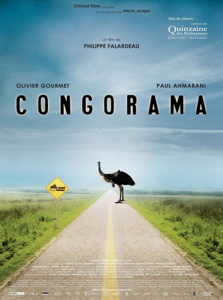 Poster of Congorama