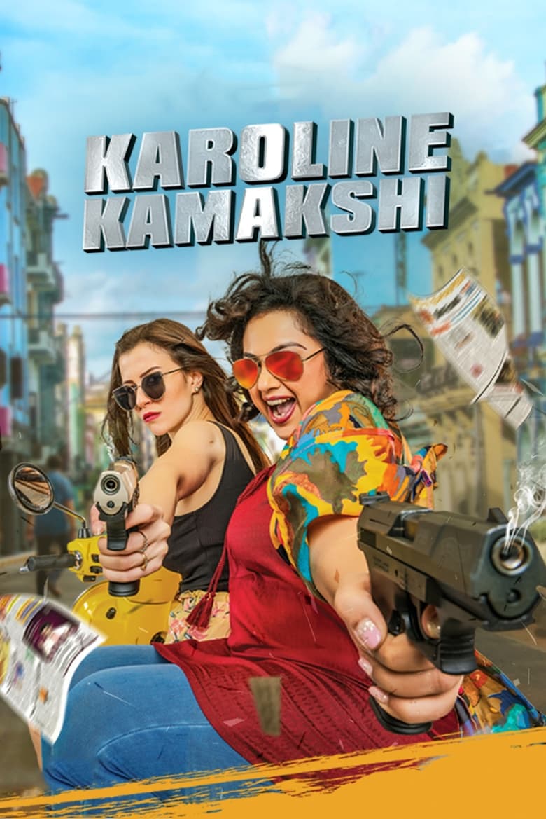 Poster of Cast and Crew in Karoline Kamakshi - Season 1 - Episode 5 - Drunken Brawl