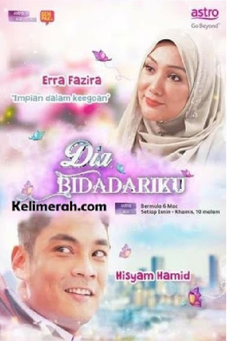 Poster of Dia Bidadariku