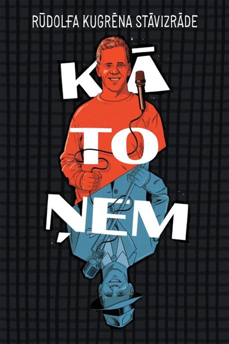 Poster of Kā to ņem