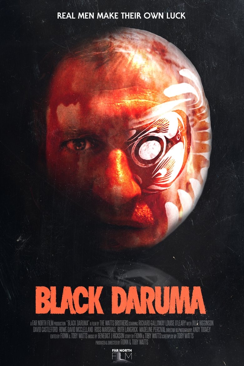 Poster of Black Daruma