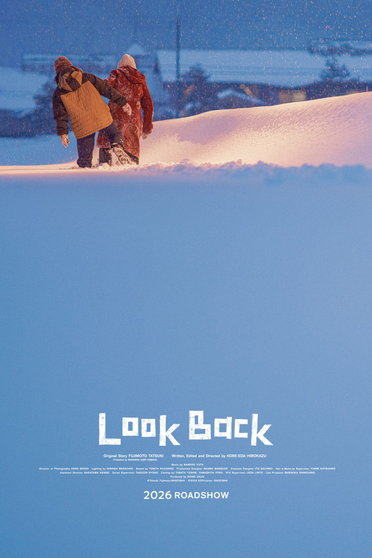 Poster of Look Back