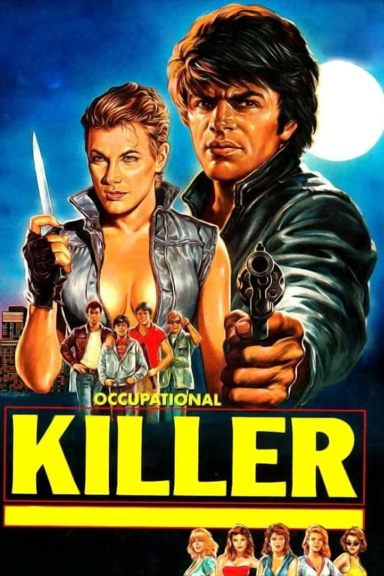 Poster of Occupational Killer