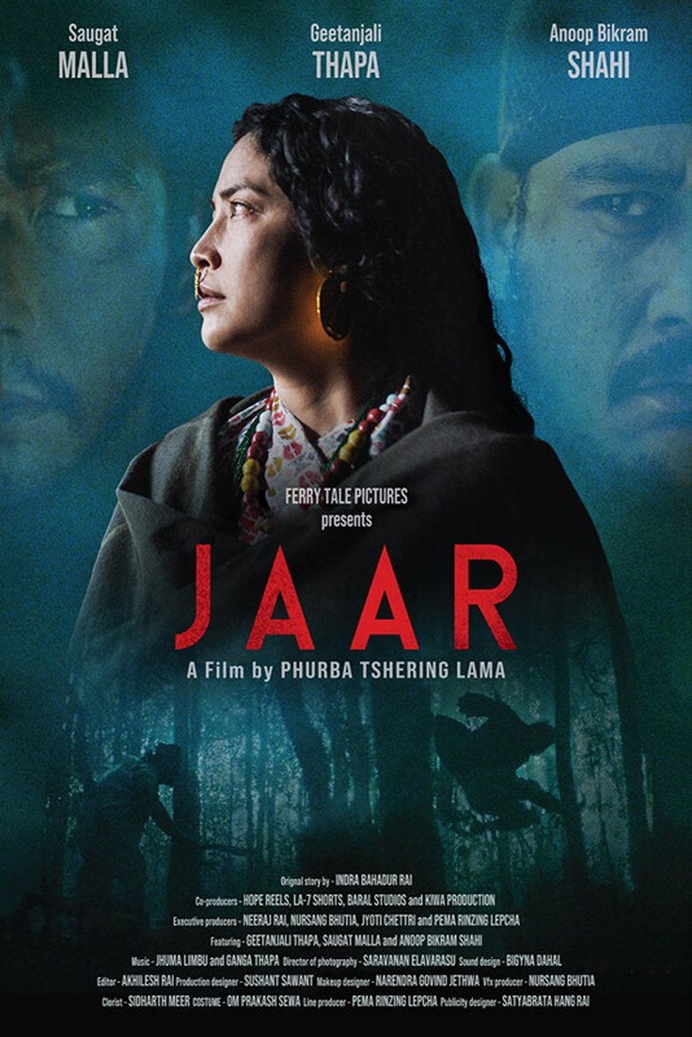 Poster of Jaar