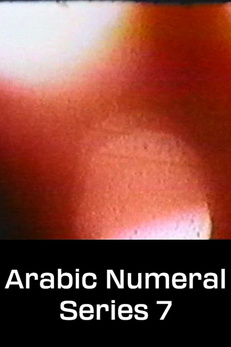 Poster of Arabic Numeral Series 7