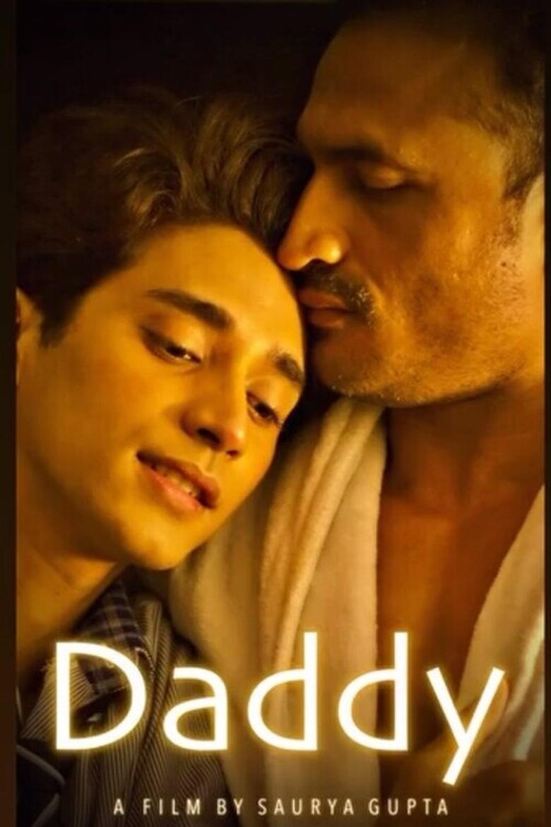 Poster of Daddy