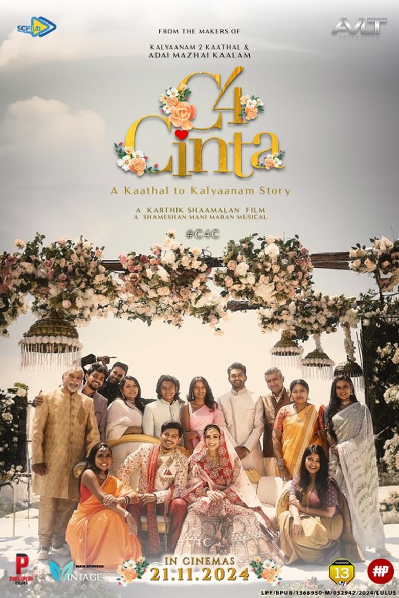 Poster of C4 Cinta