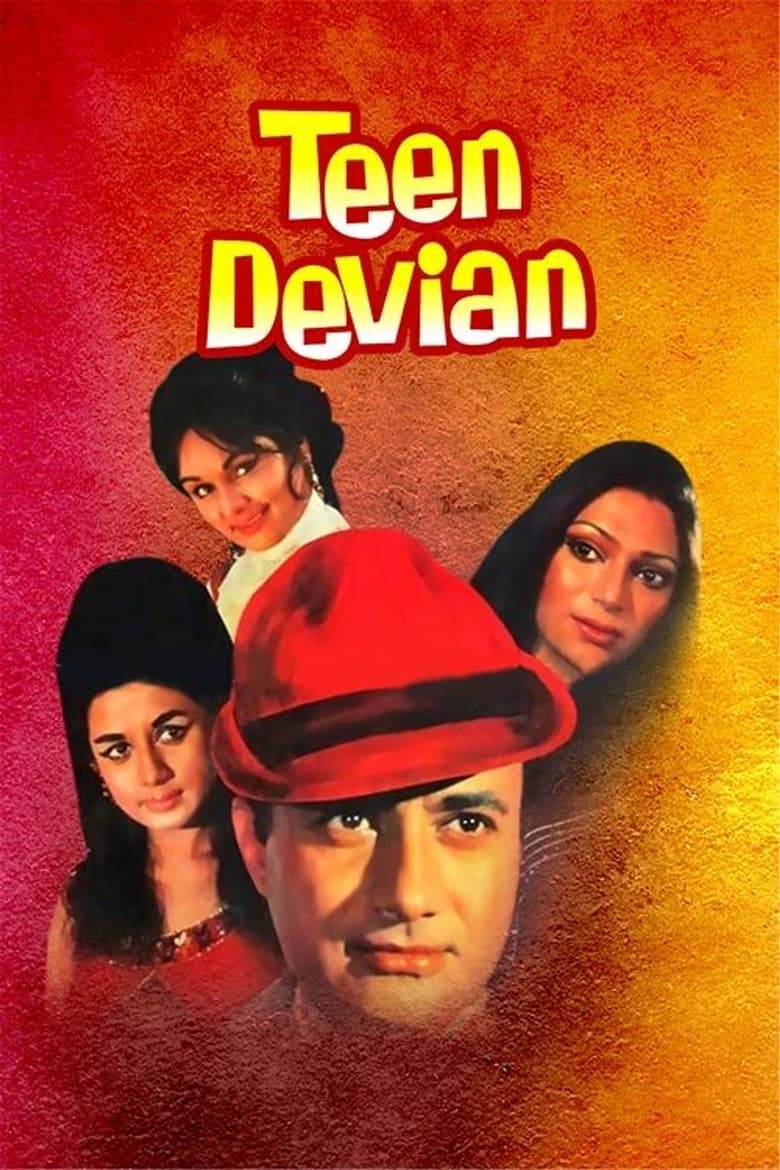 Poster of Teen Devian