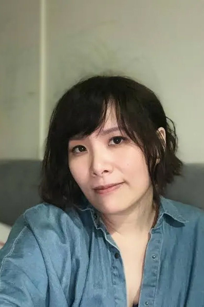 Portrait of 谢馨仪