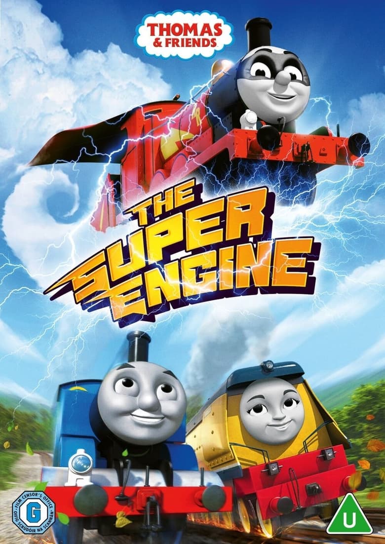 Poster of Thomas and Friends: The Super Engine