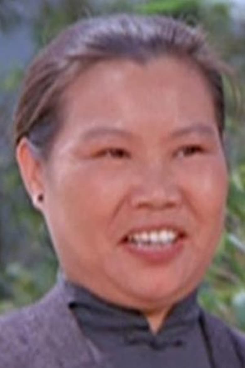 Portrait of Ng Wai