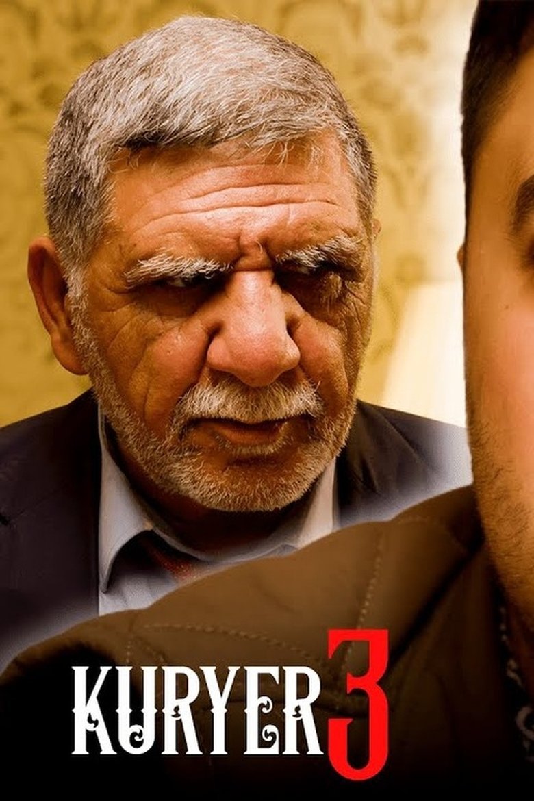 Poster of Courier 3