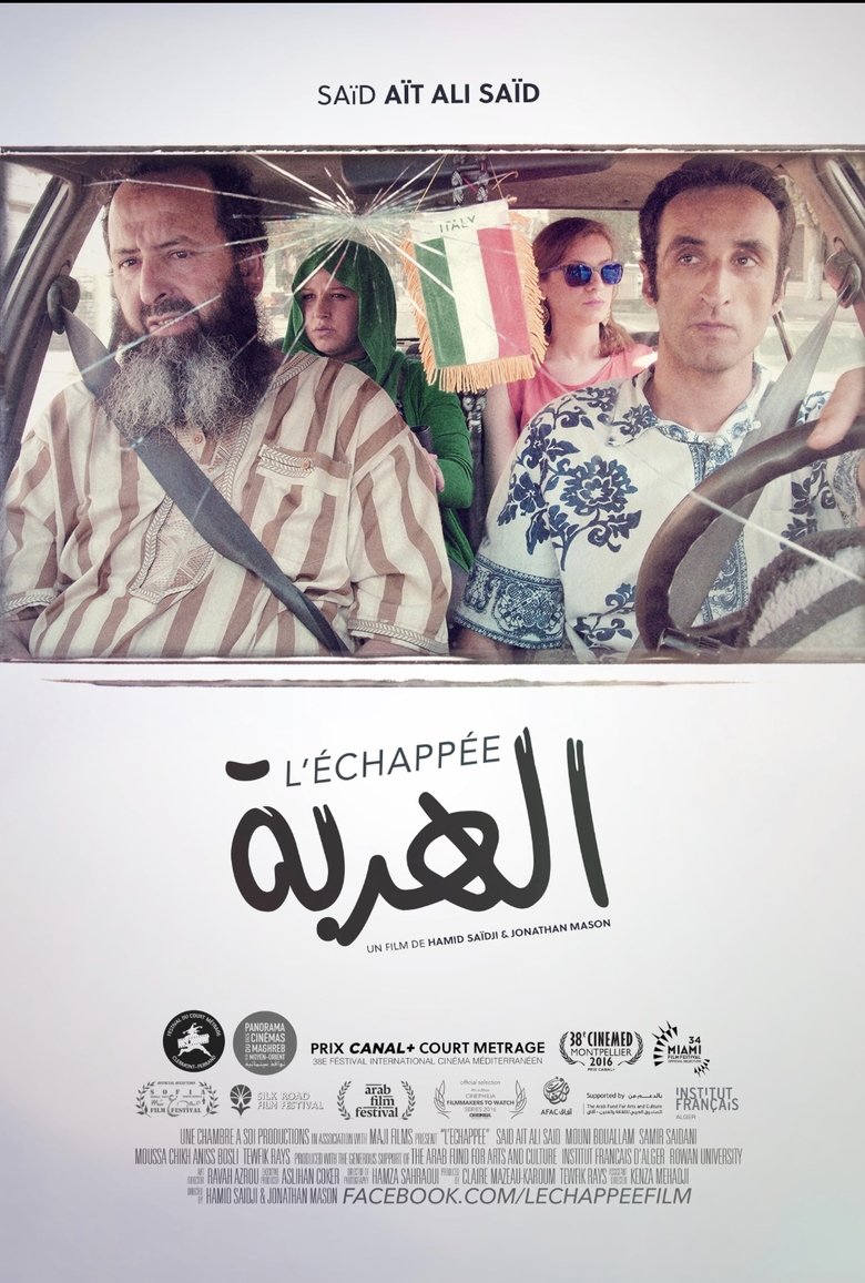 Poster of L'échappée (Escape)