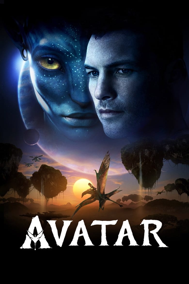 Poster of Avatar