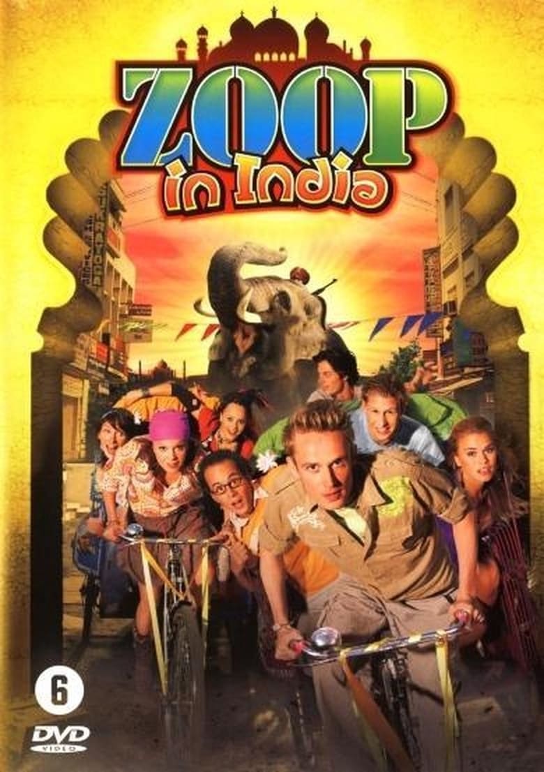 Poster of Zoop in India