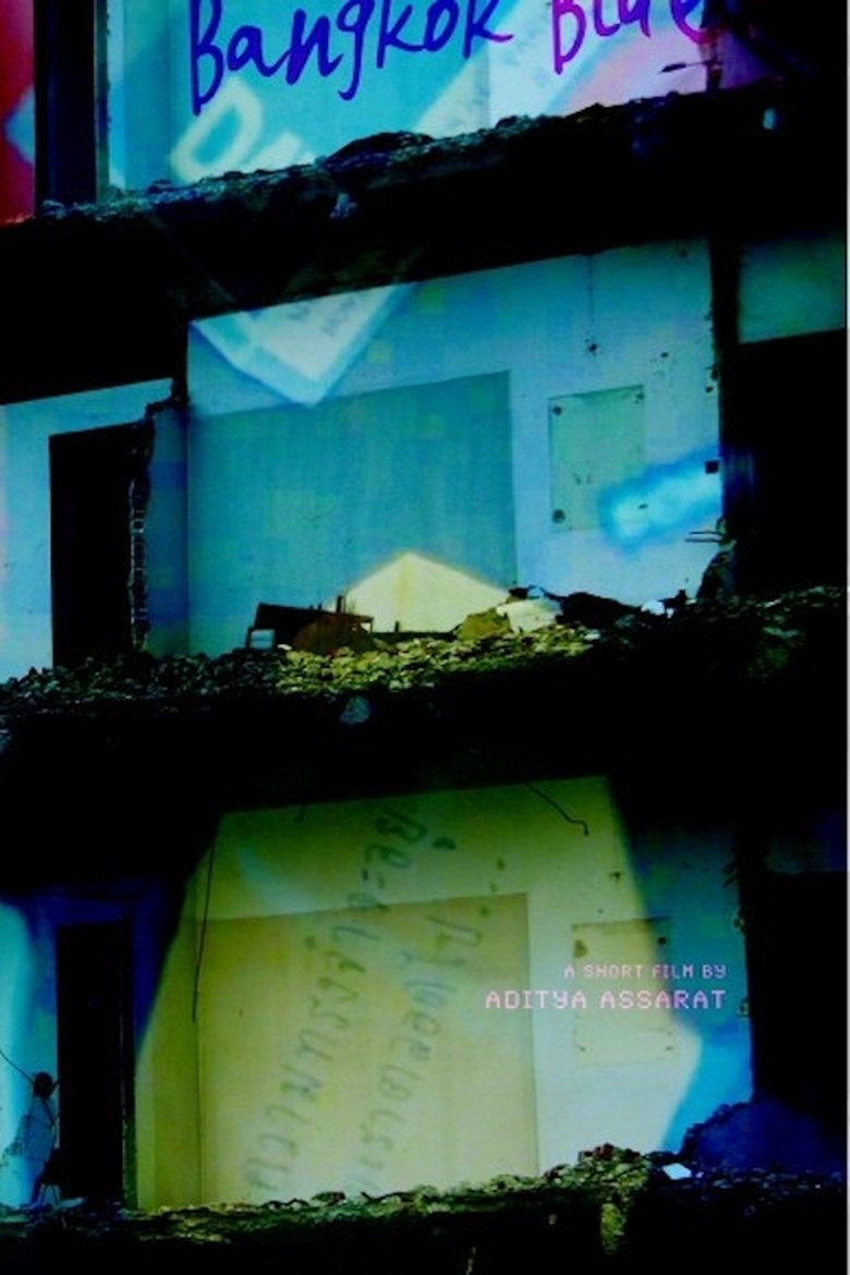 Poster of Bangkok Blues