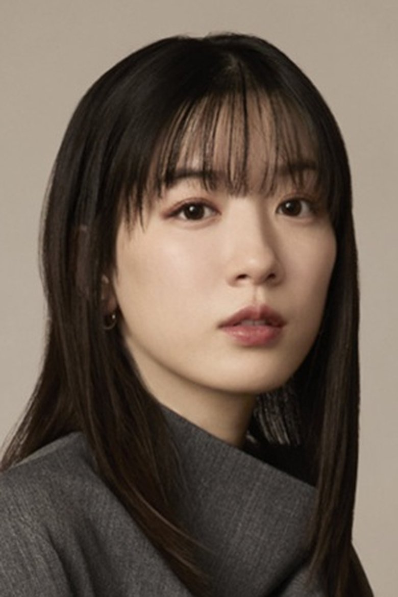 Portrait of Mei Nagano
