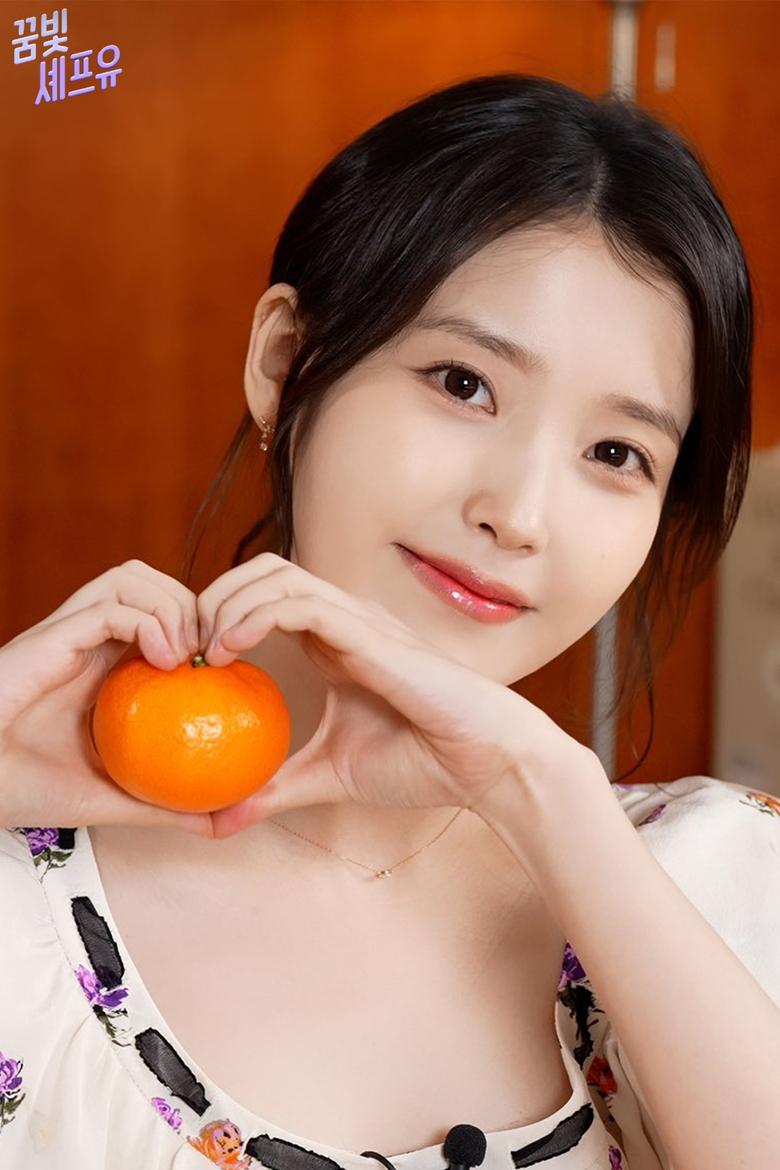 Poster of Let's Cook with Chef IU