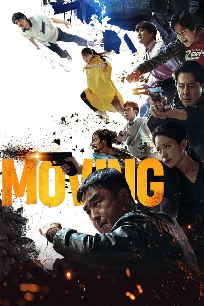 Poster of Moving