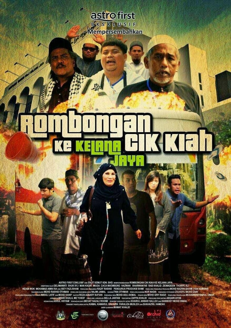 Poster of Rombongan Cik Kiah Ke Kelana Jaya